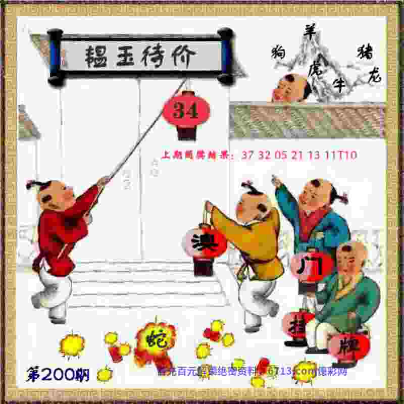 澳大利亚公布10月10日战国足名单，两队世预赛都已无退路