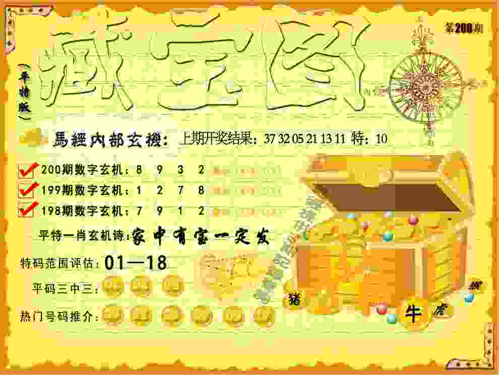 首届女足亚冠联赛开赛，武汉女足首战最后时刻惨遭逆转